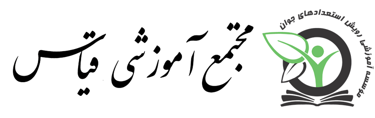SITE LOGO